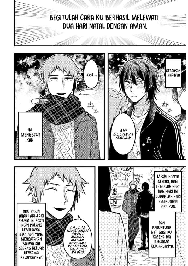 Zettai BL ni Naru Sekai VS Zettai BL ni Naritakunai Otoko chapter 72 halaman 5