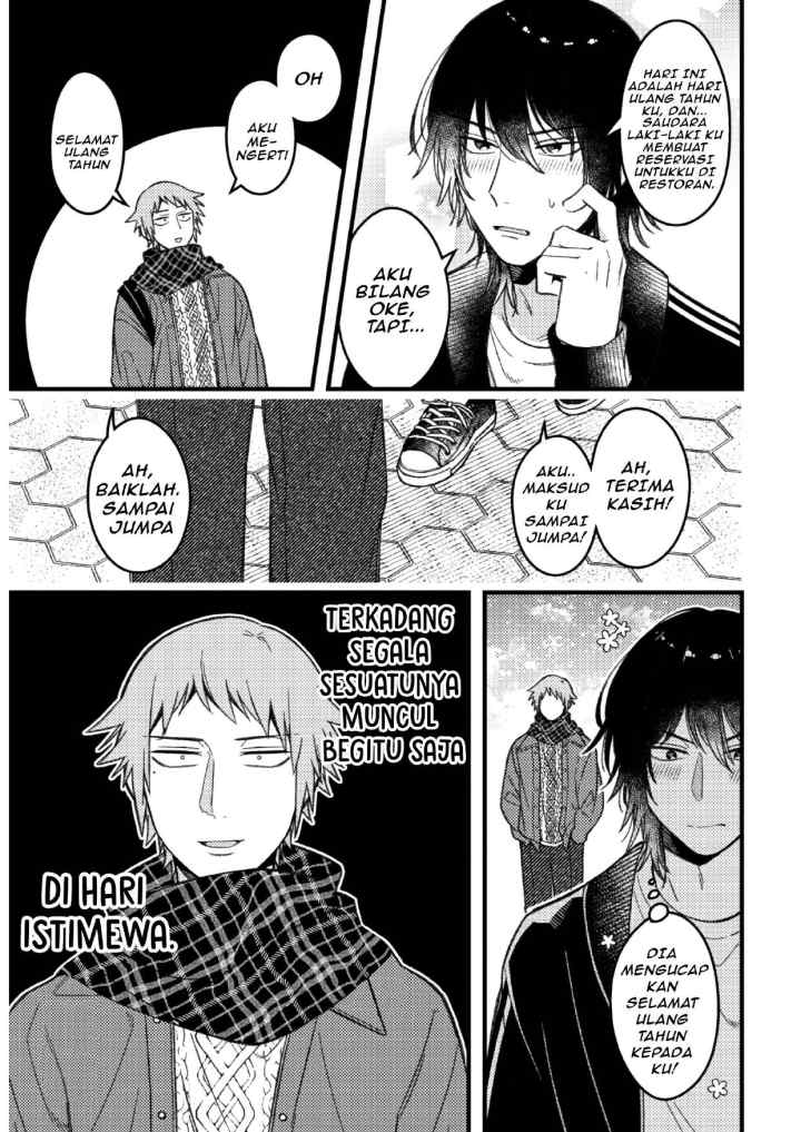 Zettai BL ni Naru Sekai VS Zettai BL ni Naritakunai Otoko chapter 72 halaman 6