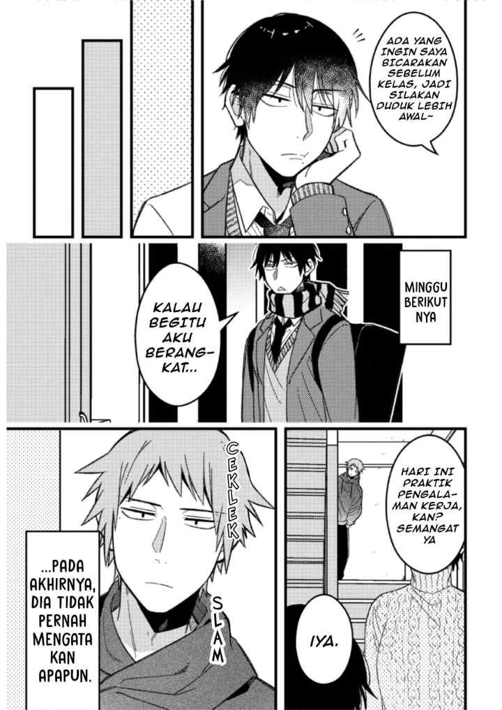 Zettai BL ni Naru Sekai VS Zettai BL ni Naritakunai Otoko chapter 73 halaman 4