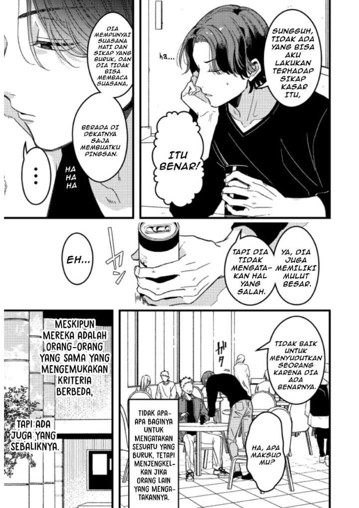 Zettai BL ni Naru Sekai VS Zettai BL ni Naritakunai Otoko chapter 75 halaman 4