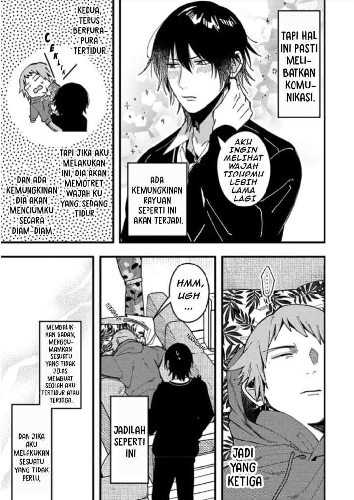 Zettai BL ni Naru Sekai VS Zettai BL ni Naritakunai Otoko chapter 76 halaman 4