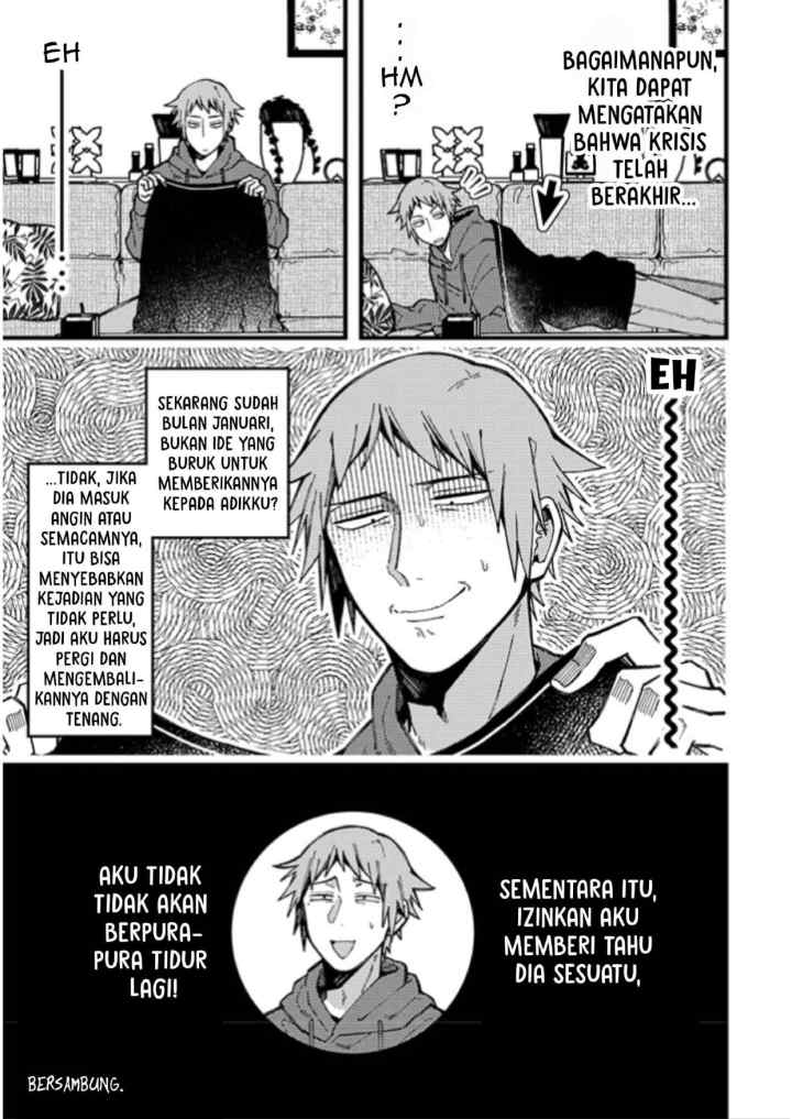 Zettai BL ni Naru Sekai VS Zettai BL ni Naritakunai Otoko chapter 76 halaman 6