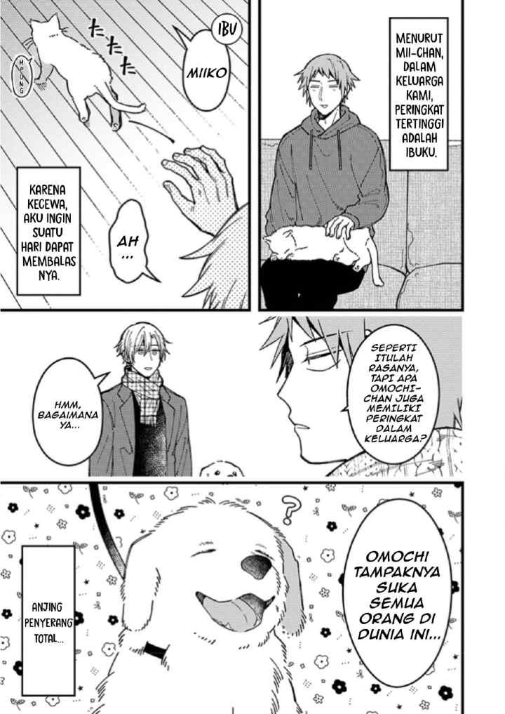 Zettai BL ni Naru Sekai VS Zettai BL ni Naritakunai Otoko chapter 77 halaman 4