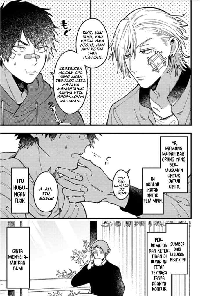 Zettai BL ni Naru Sekai VS Zettai BL ni Naritakunai Otoko chapter 78 halaman 4