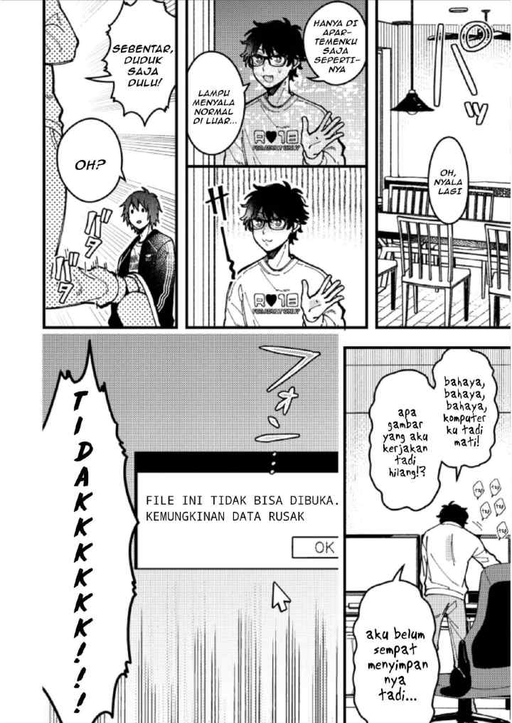 Zettai BL ni Naru Sekai VS Zettai BL ni Naritakunai Otoko chapter 79 halaman 7