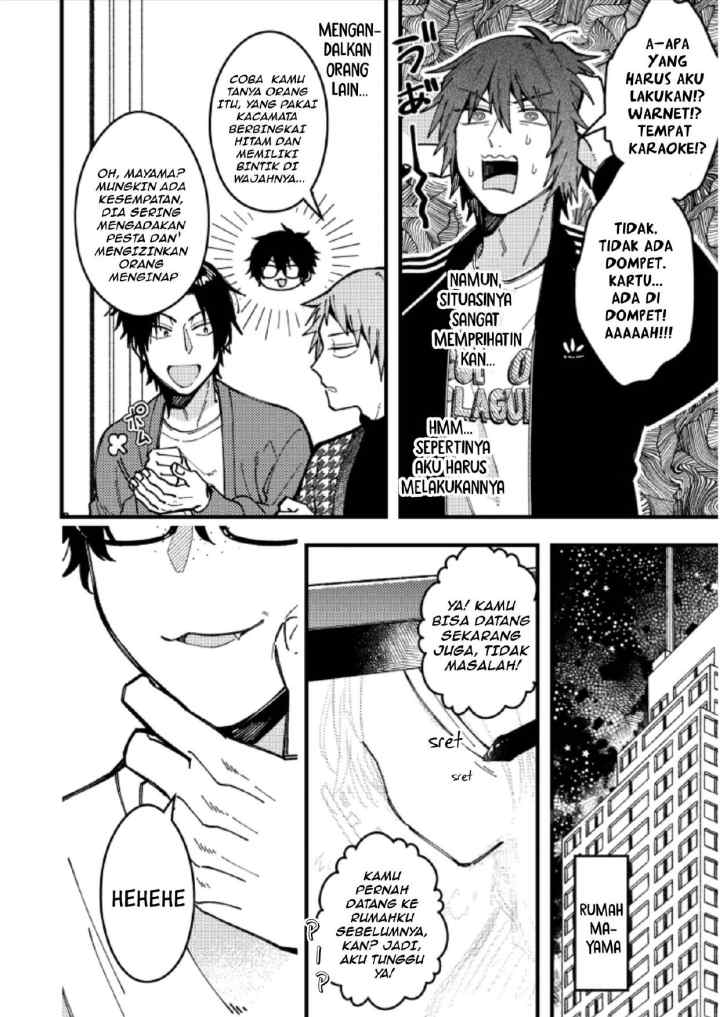 Zettai BL ni Naru Sekai VS Zettai BL ni Naritakunai Otoko chapter 79 halaman 5
