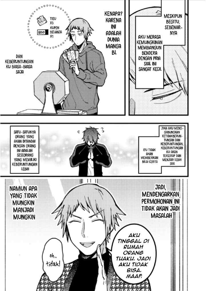Zettai BL ni Naru Sekai VS Zettai BL ni Naritakunai Otoko chapter 79 halaman 4