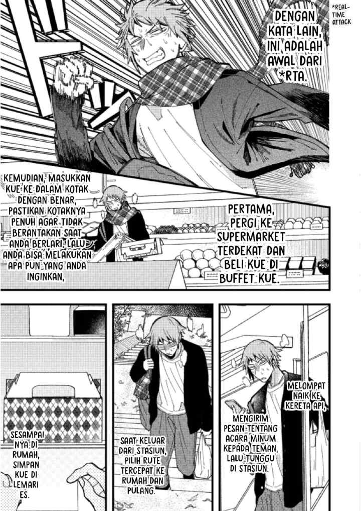 Zettai BL ni Naru Sekai VS Zettai BL ni Naritakunai Otoko chapter 80 halaman 4