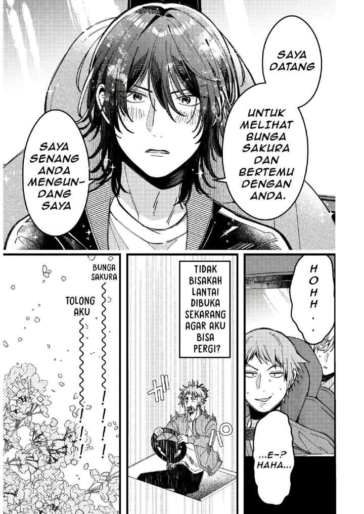 Zettai BL ni Naru Sekai VS Zettai BL ni Naritakunai Otoko chapter 85 halaman 8