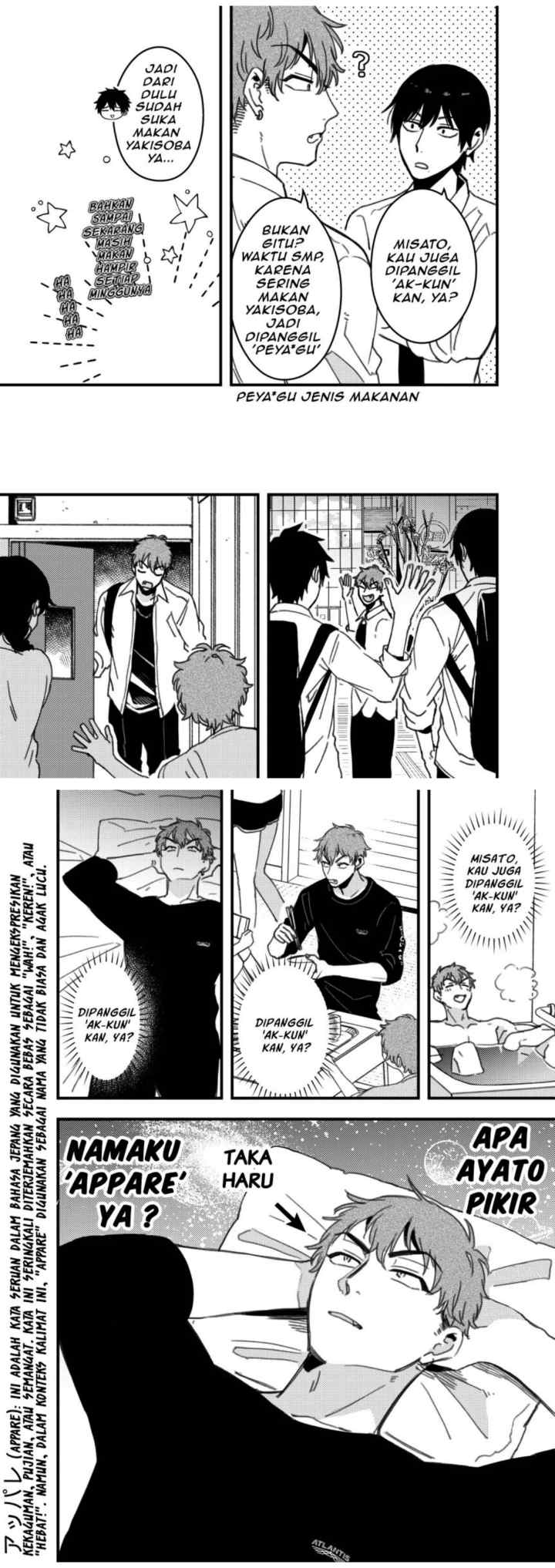 Zettai BL ni Naru Sekai VS Zettai BL ni Naritakunai Otoko chapter 86.5 halaman 8