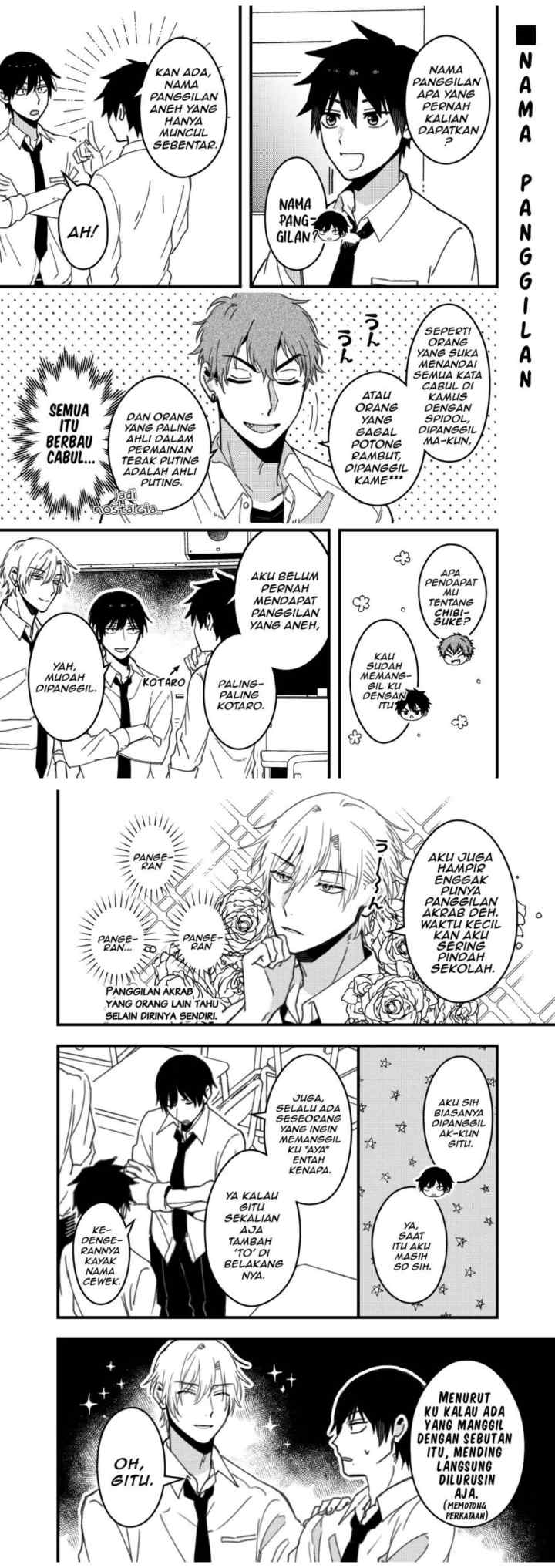 Zettai BL ni Naru Sekai VS Zettai BL ni Naritakunai Otoko chapter 86.5 halaman 7