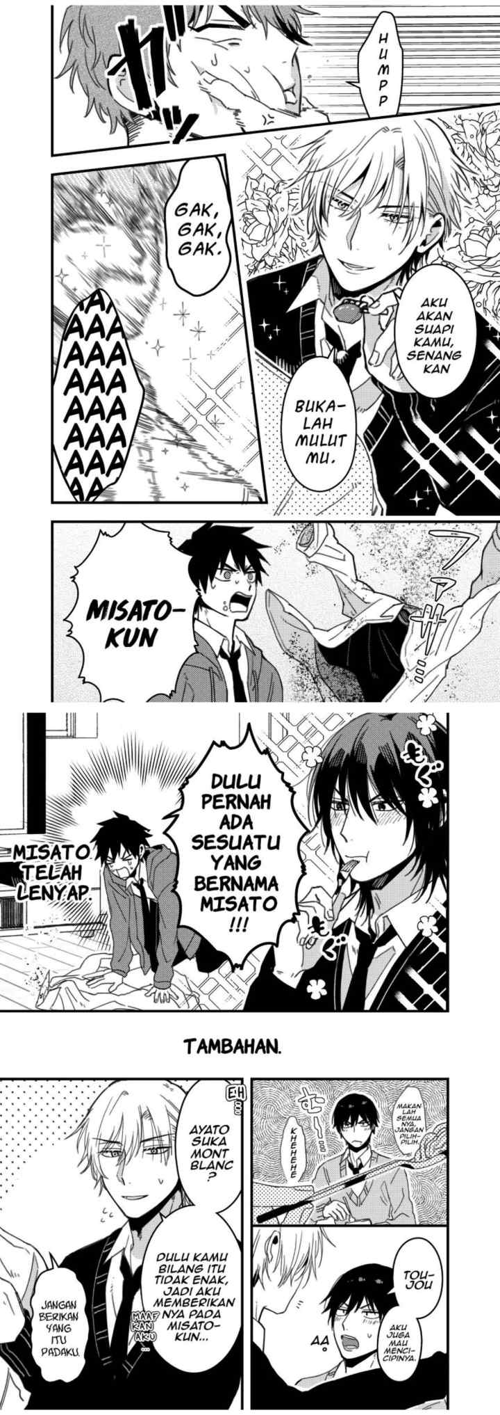 Zettai BL ni Naru Sekai VS Zettai BL ni Naritakunai Otoko chapter 86.5 halaman 6