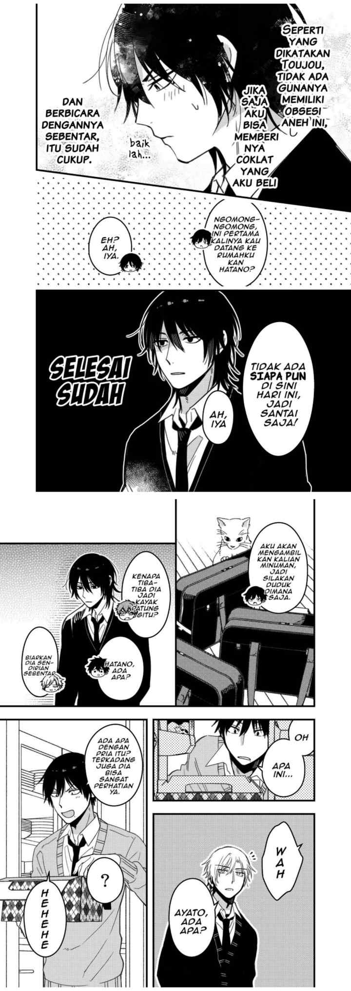 Zettai BL ni Naru Sekai VS Zettai BL ni Naritakunai Otoko chapter 86.5 halaman 4