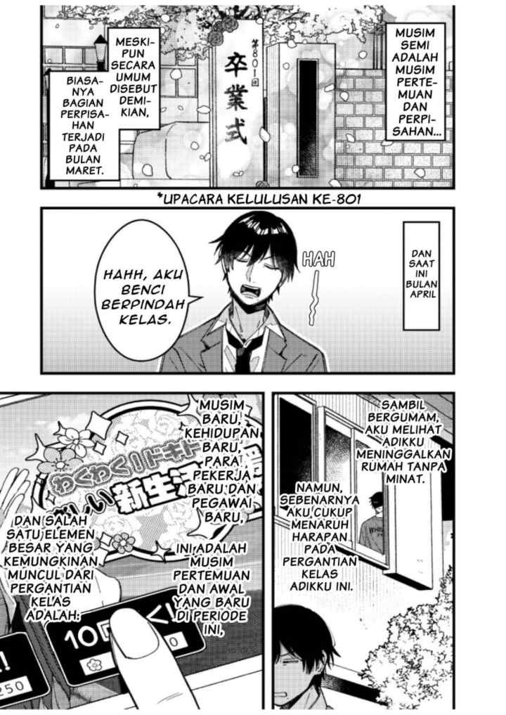 Zettai BL ni Naru Sekai VS Zettai BL ni Naritakunai Otoko chapter 86 halaman 5