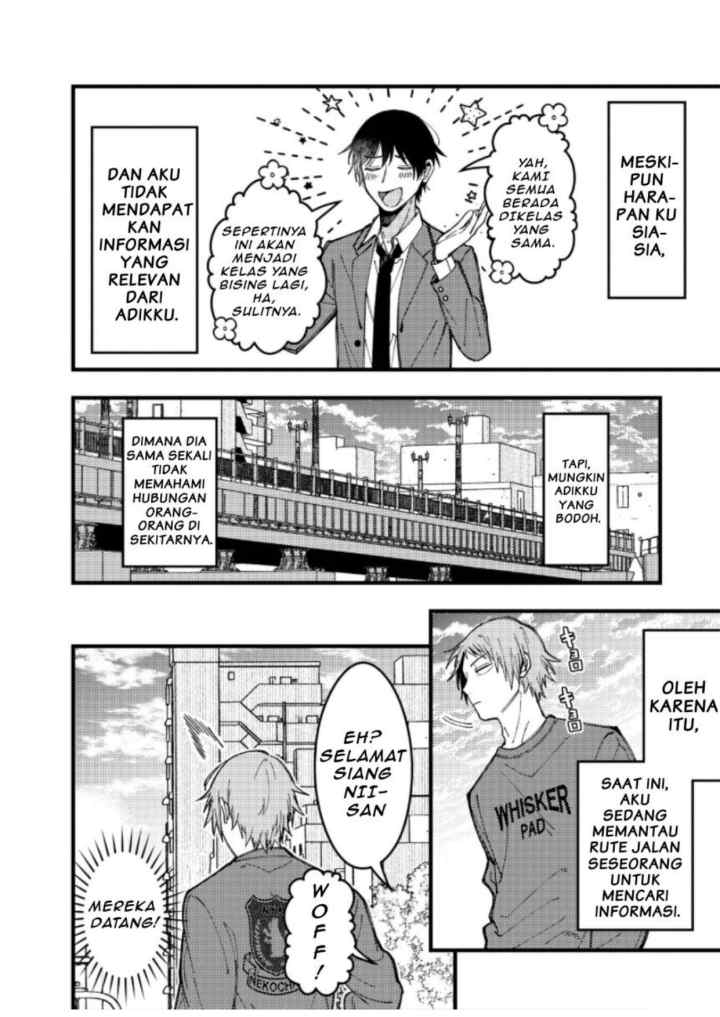 Zettai BL ni Naru Sekai VS Zettai BL ni Naritakunai Otoko chapter 86 halaman 8