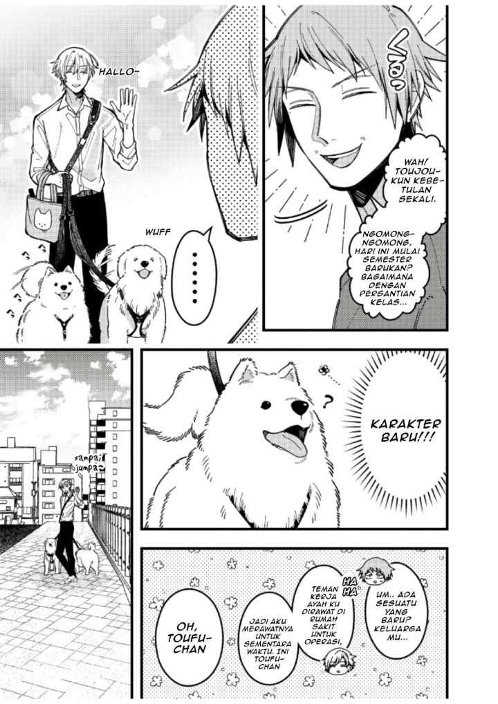 Zettai BL ni Naru Sekai VS Zettai BL ni Naritakunai Otoko chapter 86 halaman 9