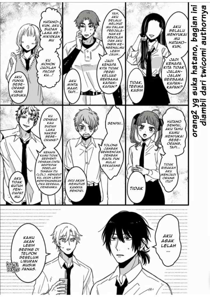 Zettai BL ni Naru Sekai VS Zettai BL ni Naritakunai Otoko chapter 86 halaman 11