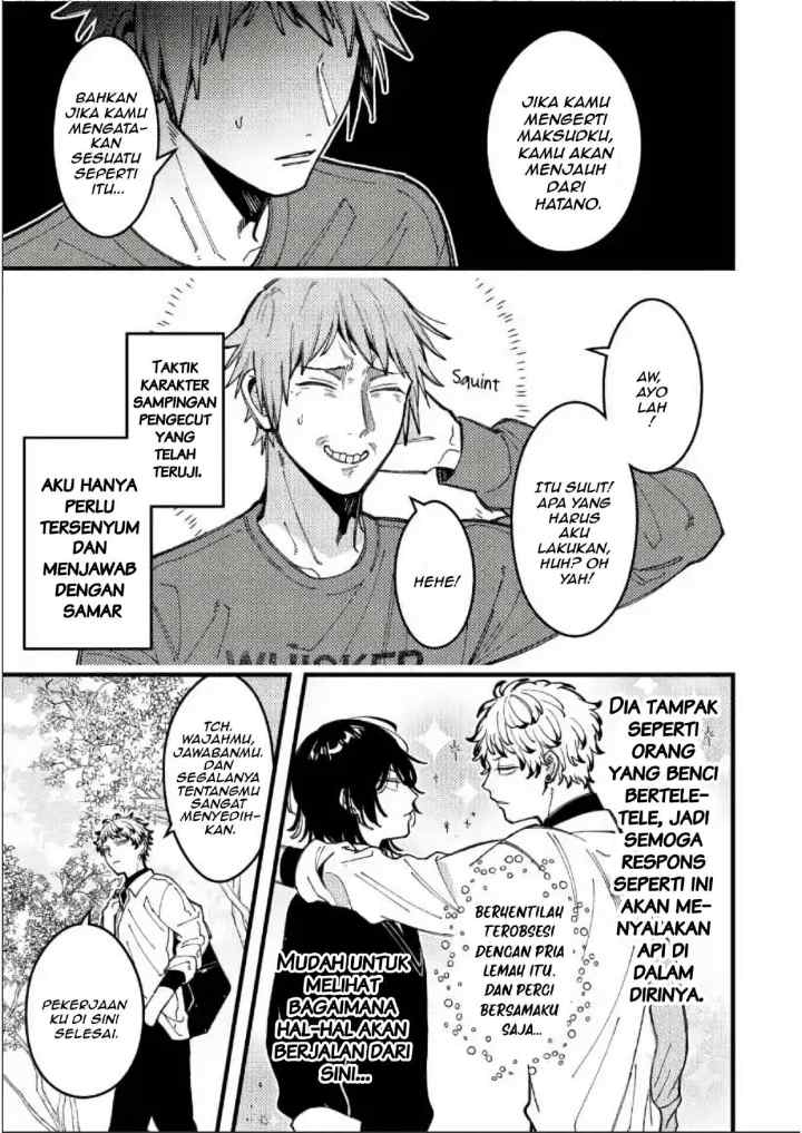 Zettai BL ni Naru Sekai VS Zettai BL ni Naritakunai Otoko chapter 87 halaman 6