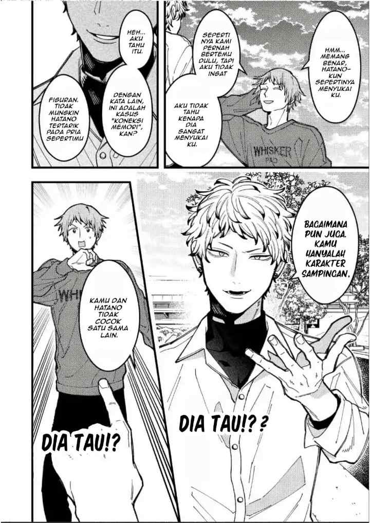 Zettai BL ni Naru Sekai VS Zettai BL ni Naritakunai Otoko chapter 87 halaman 5