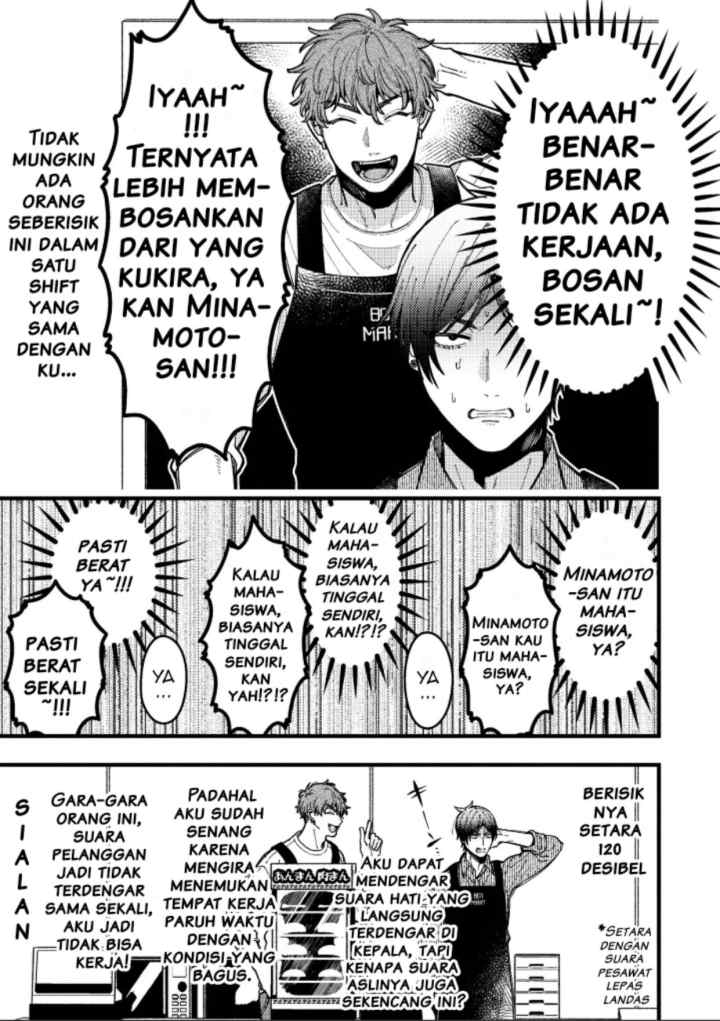 Zettai BL ni Naru Sekai VS Zettai BL ni Naritakunai Otoko chapter 89 halaman 5