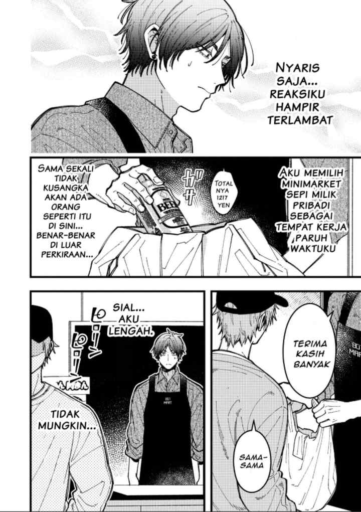 Zettai BL ni Naru Sekai VS Zettai BL ni Naritakunai Otoko chapter 89 halaman 4