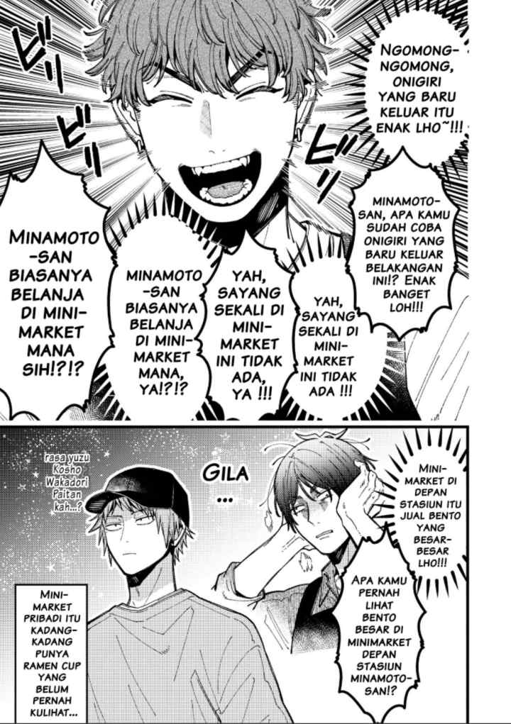 Zettai BL ni Naru Sekai VS Zettai BL ni Naritakunai Otoko chapter 89 halaman 6