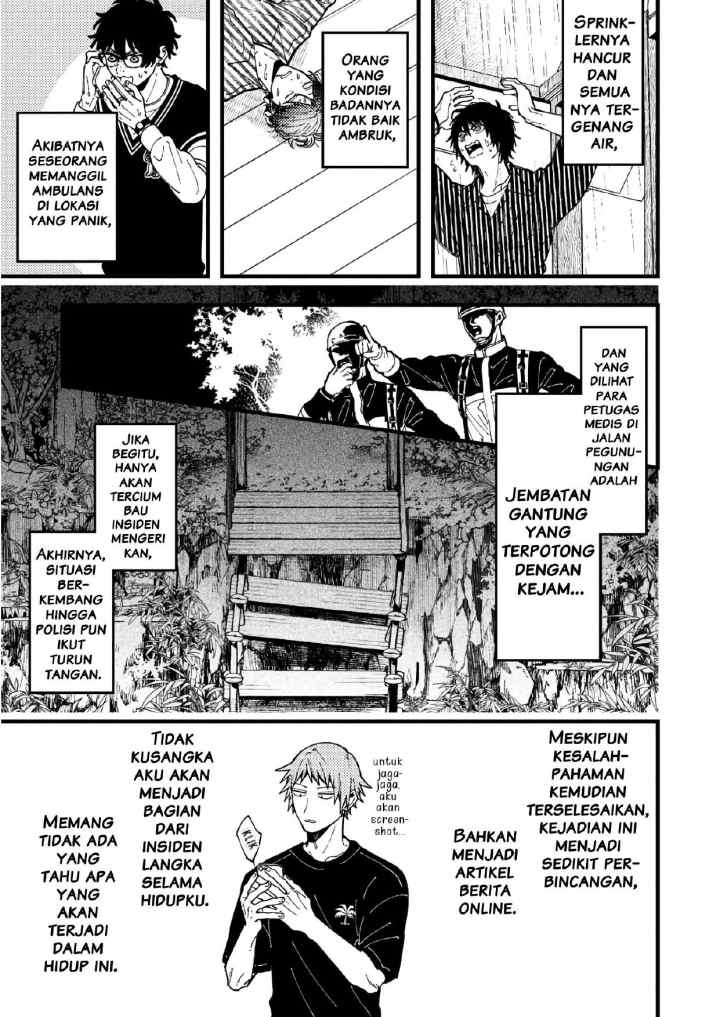 Zettai BL ni Naru Sekai VS Zettai BL ni Naritakunai Otoko chapter 91 halaman 10