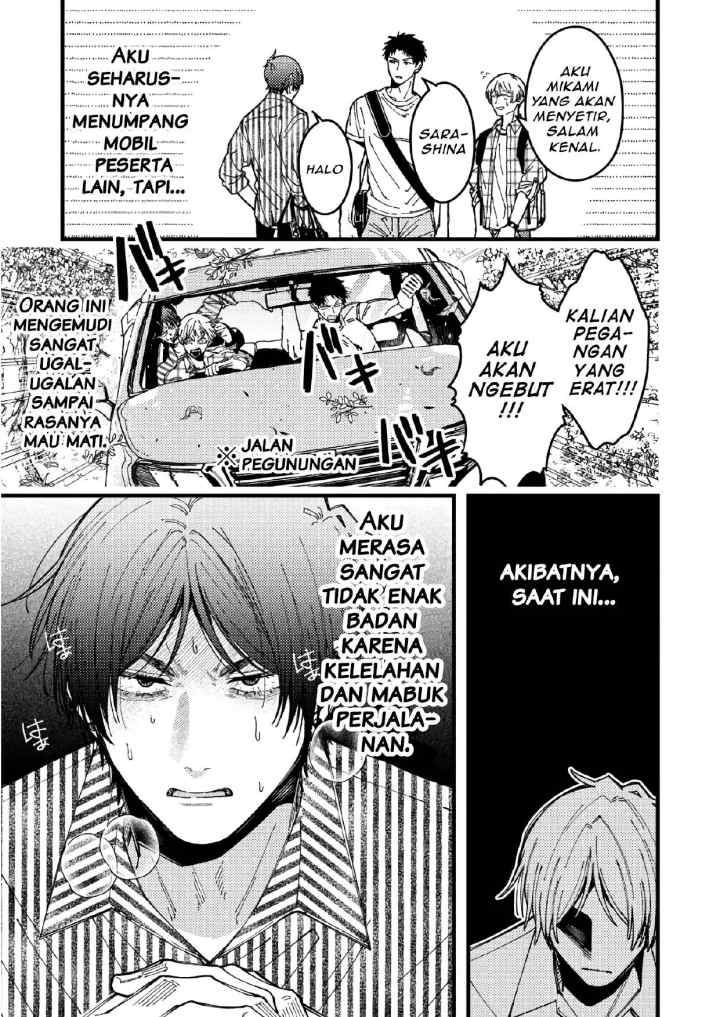 Zettai BL ni Naru Sekai VS Zettai BL ni Naritakunai Otoko chapter 91 halaman 4