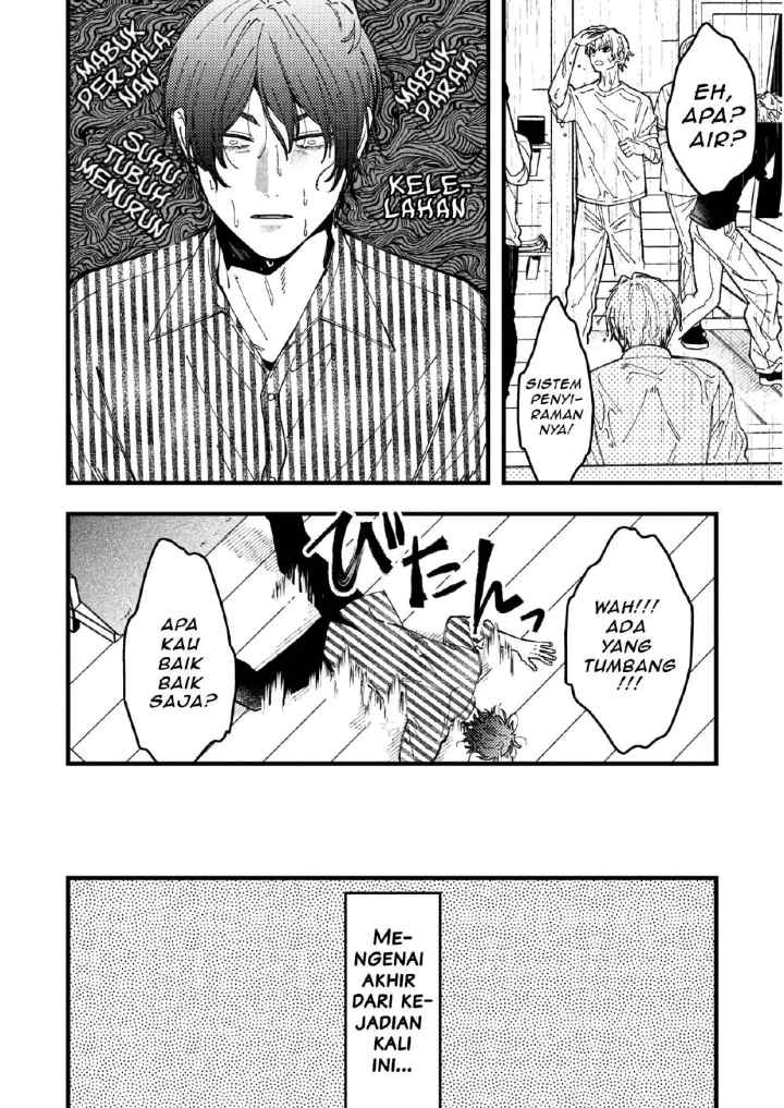 Zettai BL ni Naru Sekai VS Zettai BL ni Naritakunai Otoko chapter 91 halaman 9