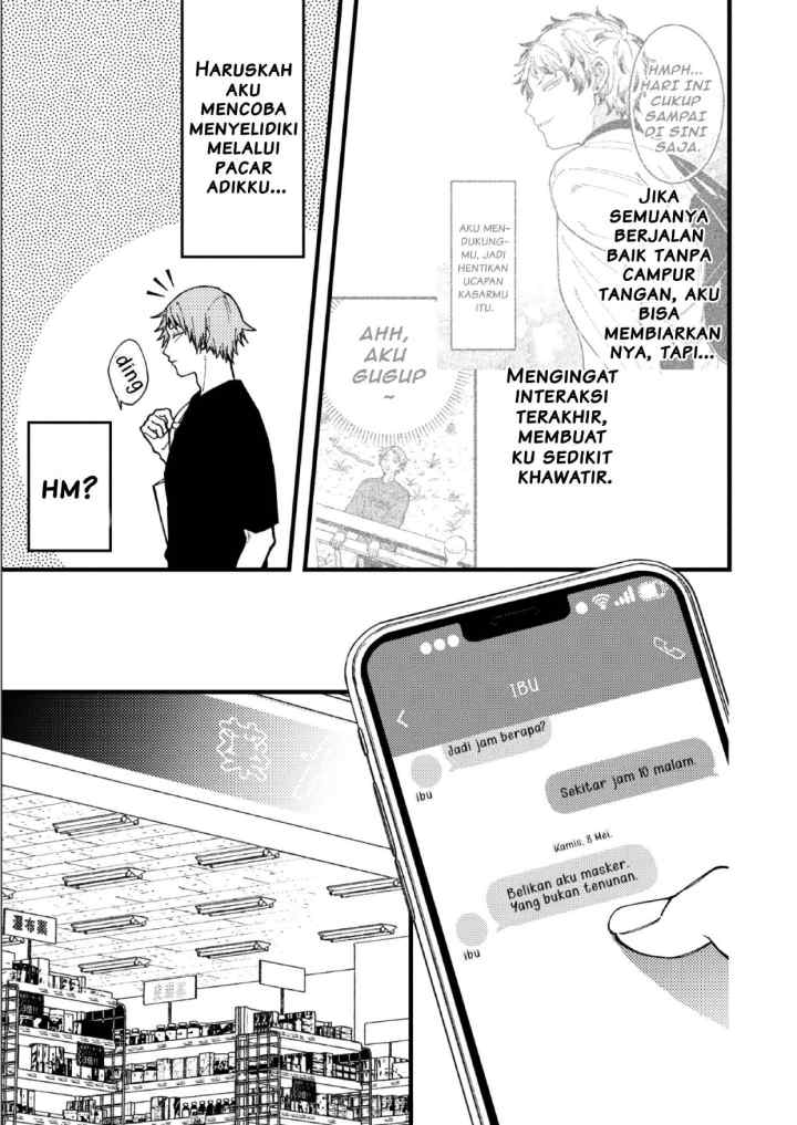 Zettai BL ni Naru Sekai VS Zettai BL ni Naritakunai Otoko chapter 93 halaman 4