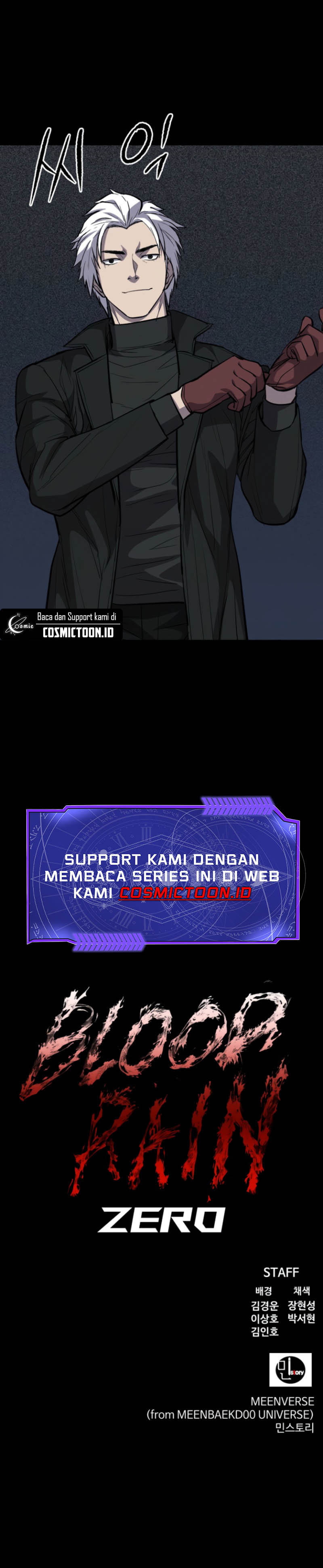 Blood Rain: Zero chapter 10 halaman 13