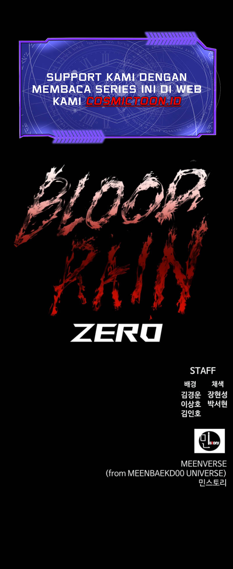 Blood Rain: Zero chapter 11 halaman 11