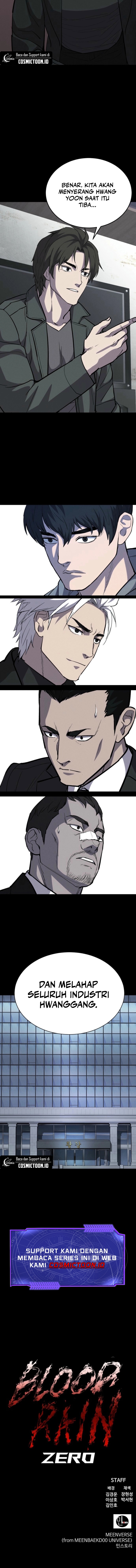 Blood Rain: Zero chapter 13 halaman 12