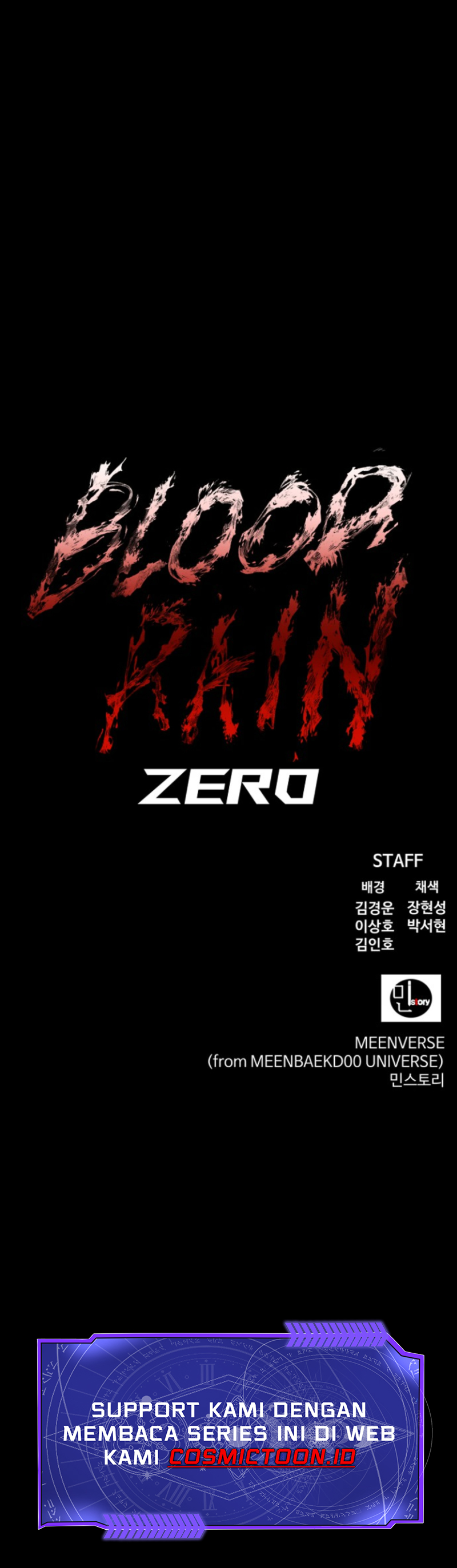 Blood Rain: Zero chapter 14 halaman 12