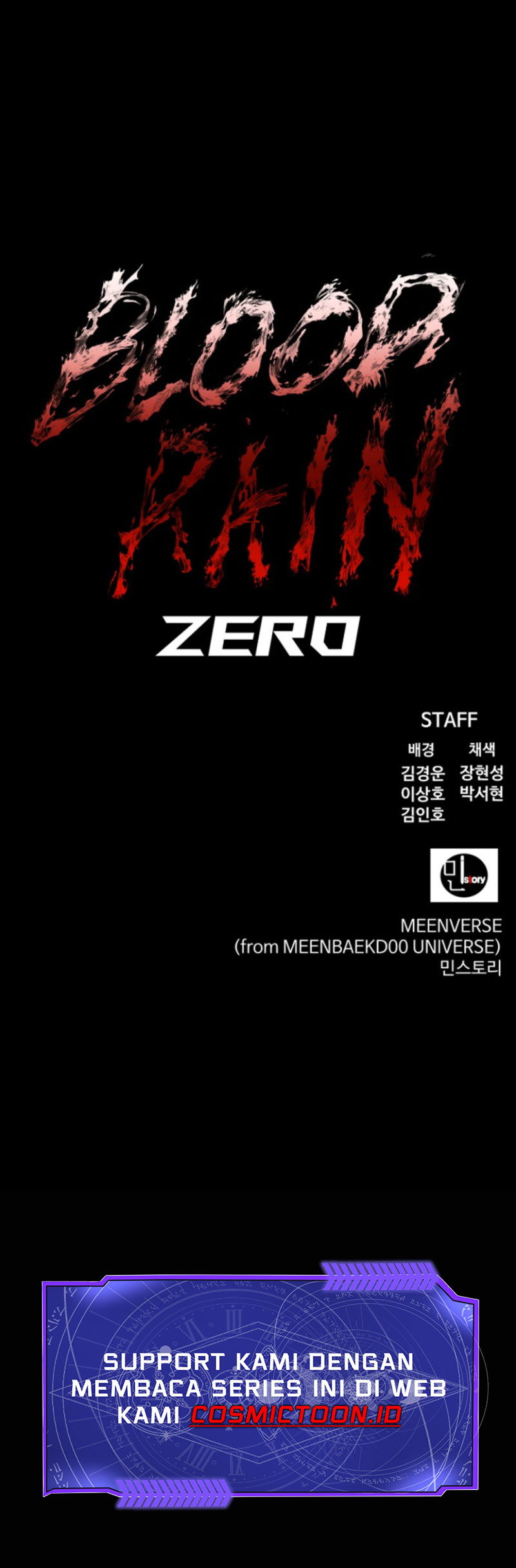 Blood Rain: Zero chapter 19 halaman 11
