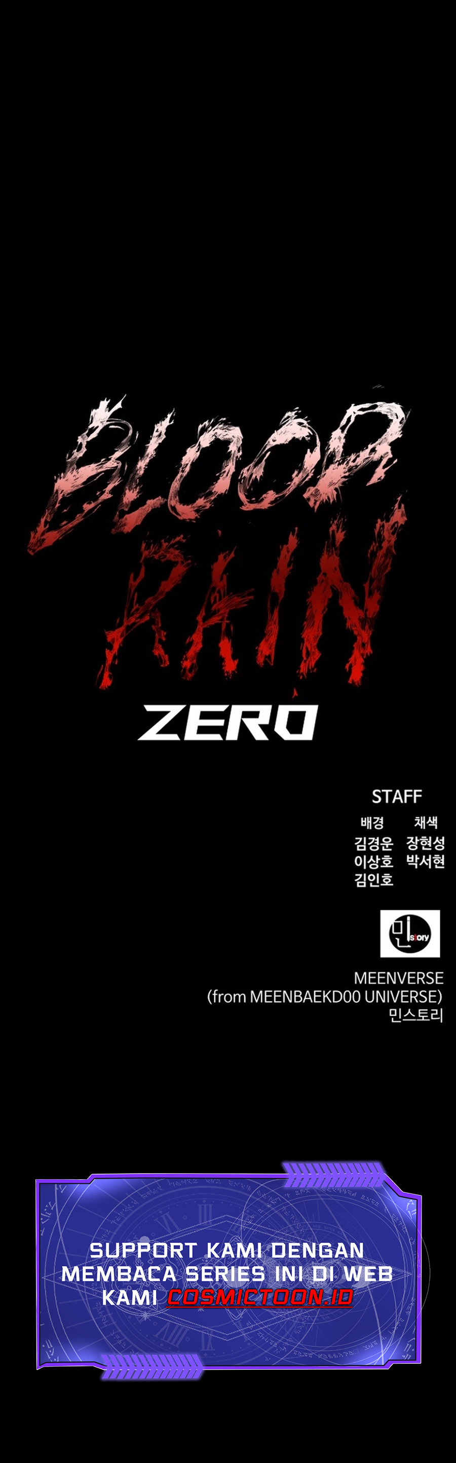 Blood Rain: Zero chapter 22 halaman 10