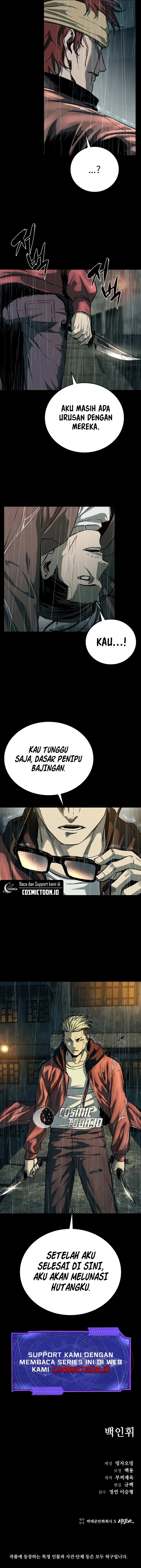 Kowloon: Saroka chapter 40 halaman 12