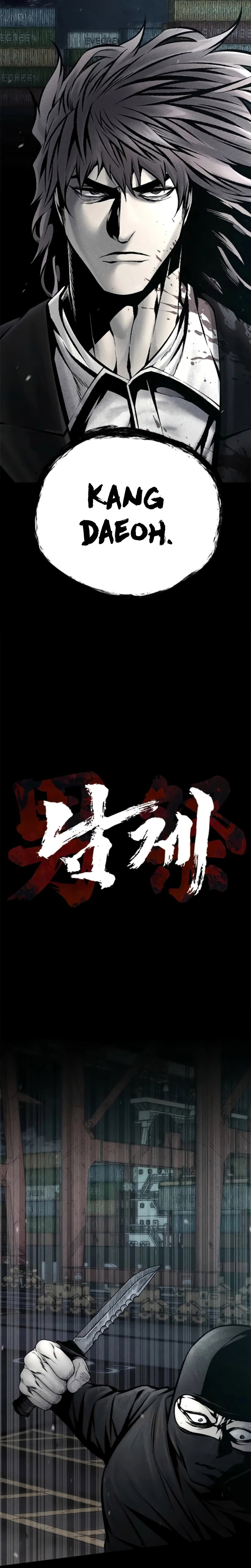 Festival of Warriors chapter 61 halaman 13