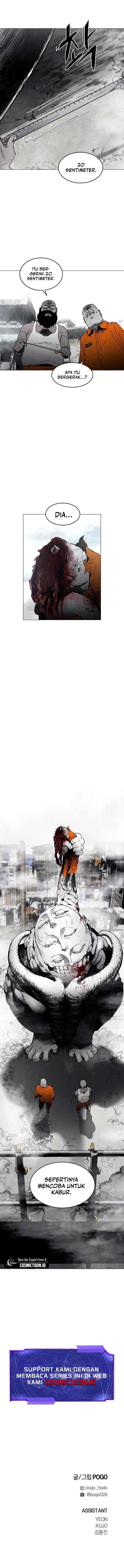 Fog Land chapter 6 halaman 12