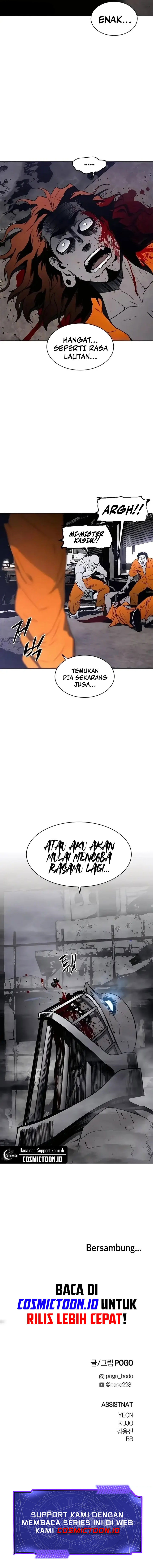 Fog Land chapter 15 halaman 13