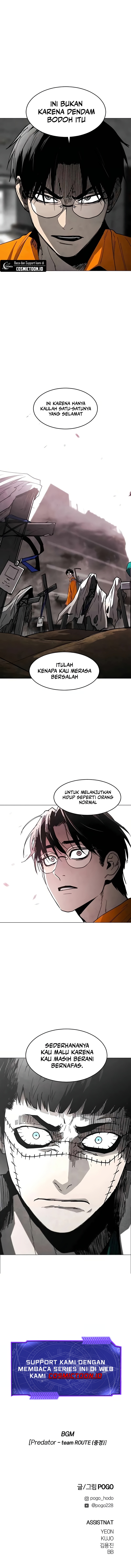 Fog Land chapter 25 halaman 11