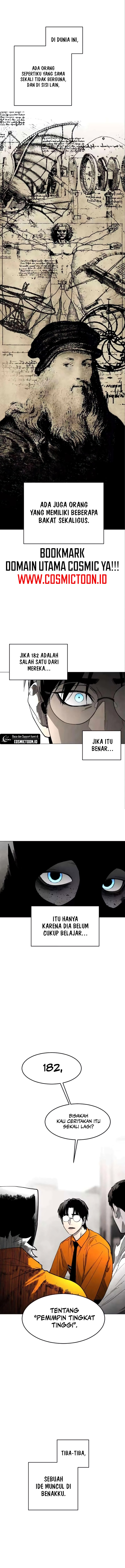 Fog Land chapter 30 halaman 16