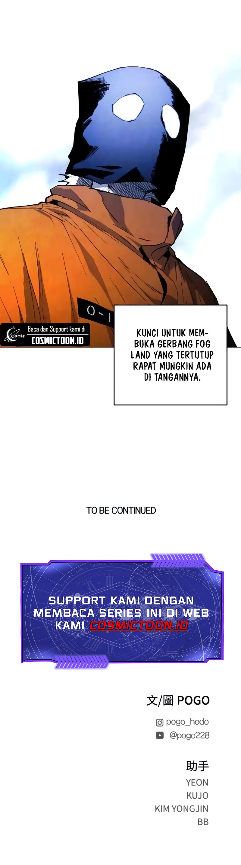 Fog Land chapter 30 halaman 17