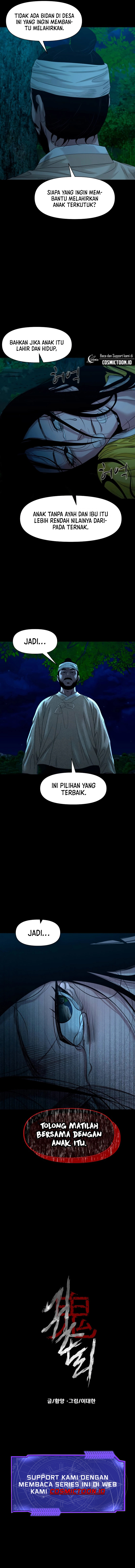Gwichon-ri chapter 77 halaman 11