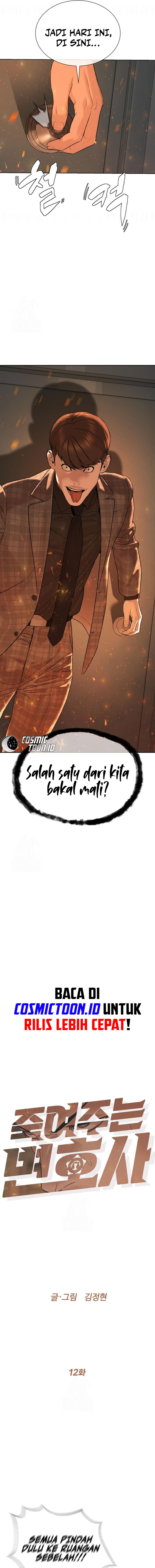 Killer Lawyer Chapter 12 – halaman 2