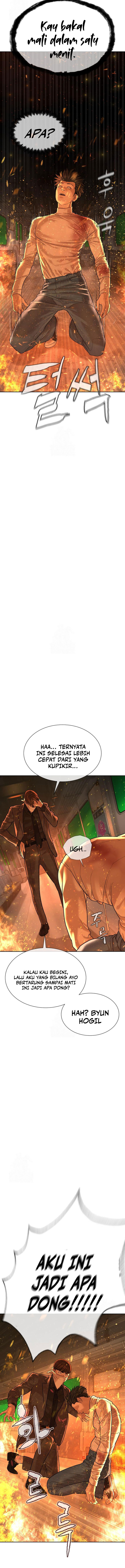 Killer Lawyer Chapter 12 – halaman 8