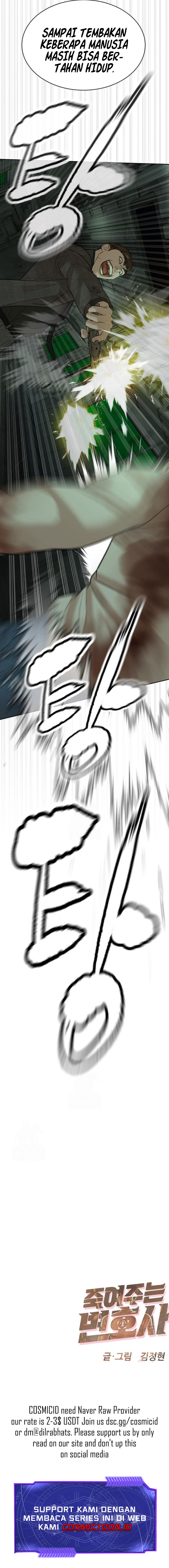 Killer Lawyer Chapter 12 – halaman 32