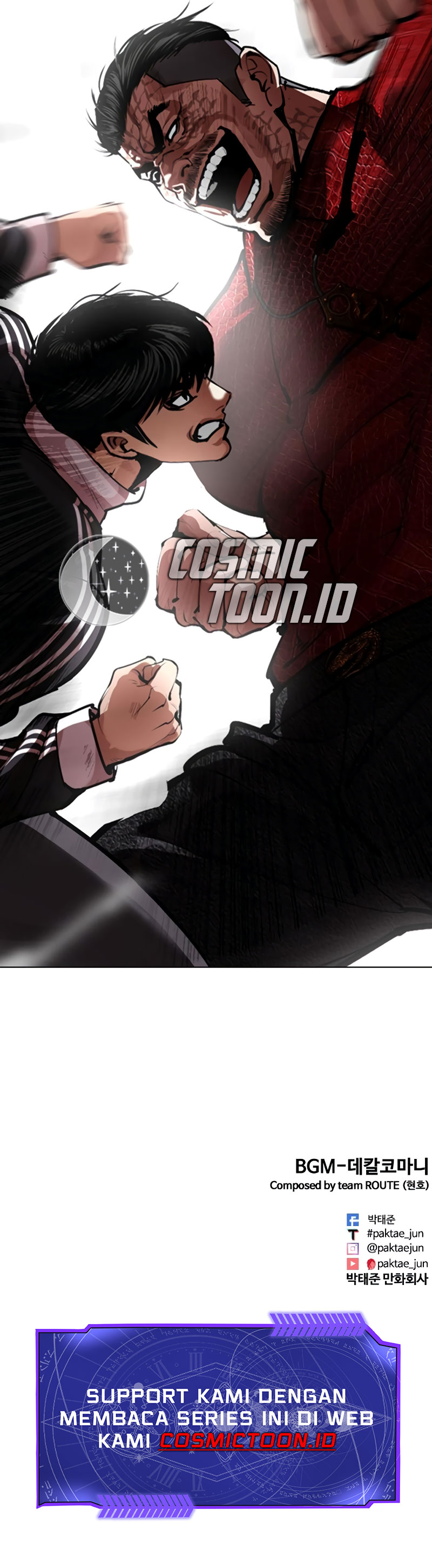 Lookism chapter 575 halaman 19