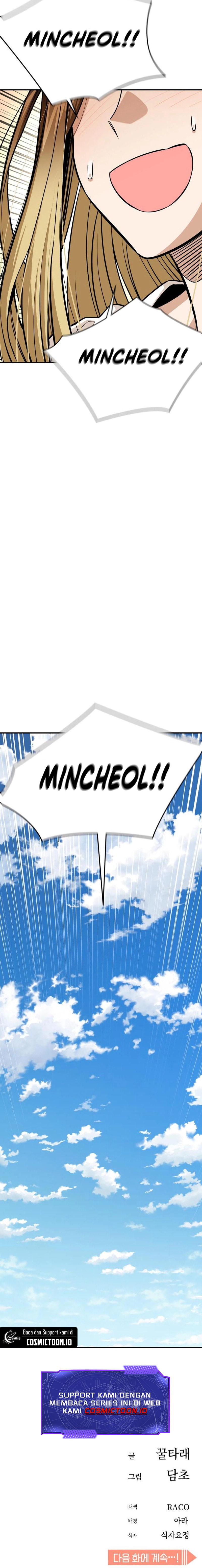 Match Made in Heaven by Chance chapter 131 halaman 18
