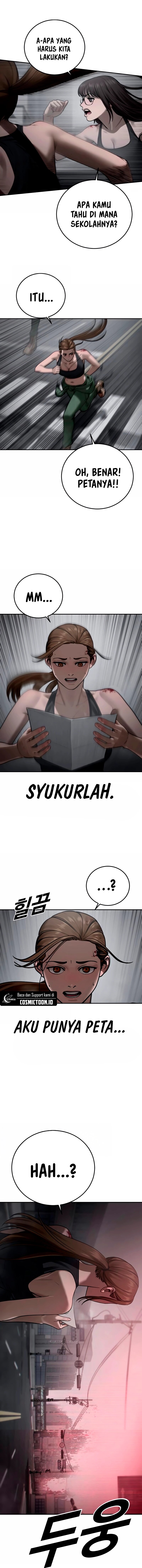 Forced Summon (Purgatory) chapter 18 halaman 12